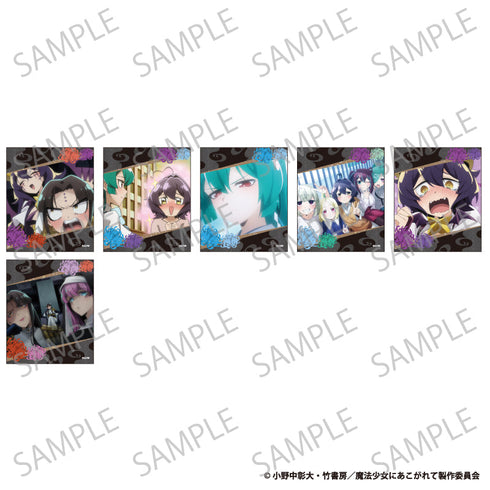 『魔法少女にあこがれて』コレクションカード【BOX】